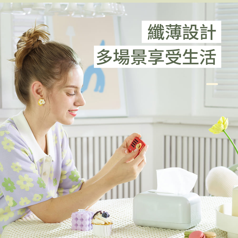 çºèè¨­è¨ å¤å ´æ¯äº«åçæ´» 
