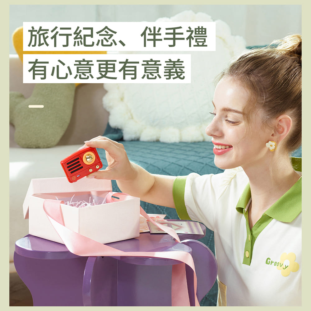æè¡ç´å¿µãä¼´æç¦® æå¿ææ´ææç¾© 