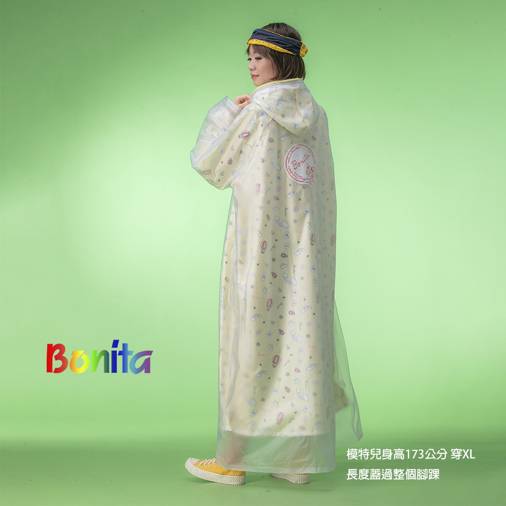 Bonita 葆倪 熱氣球 雙層雨衣-3501-32淡黃色(