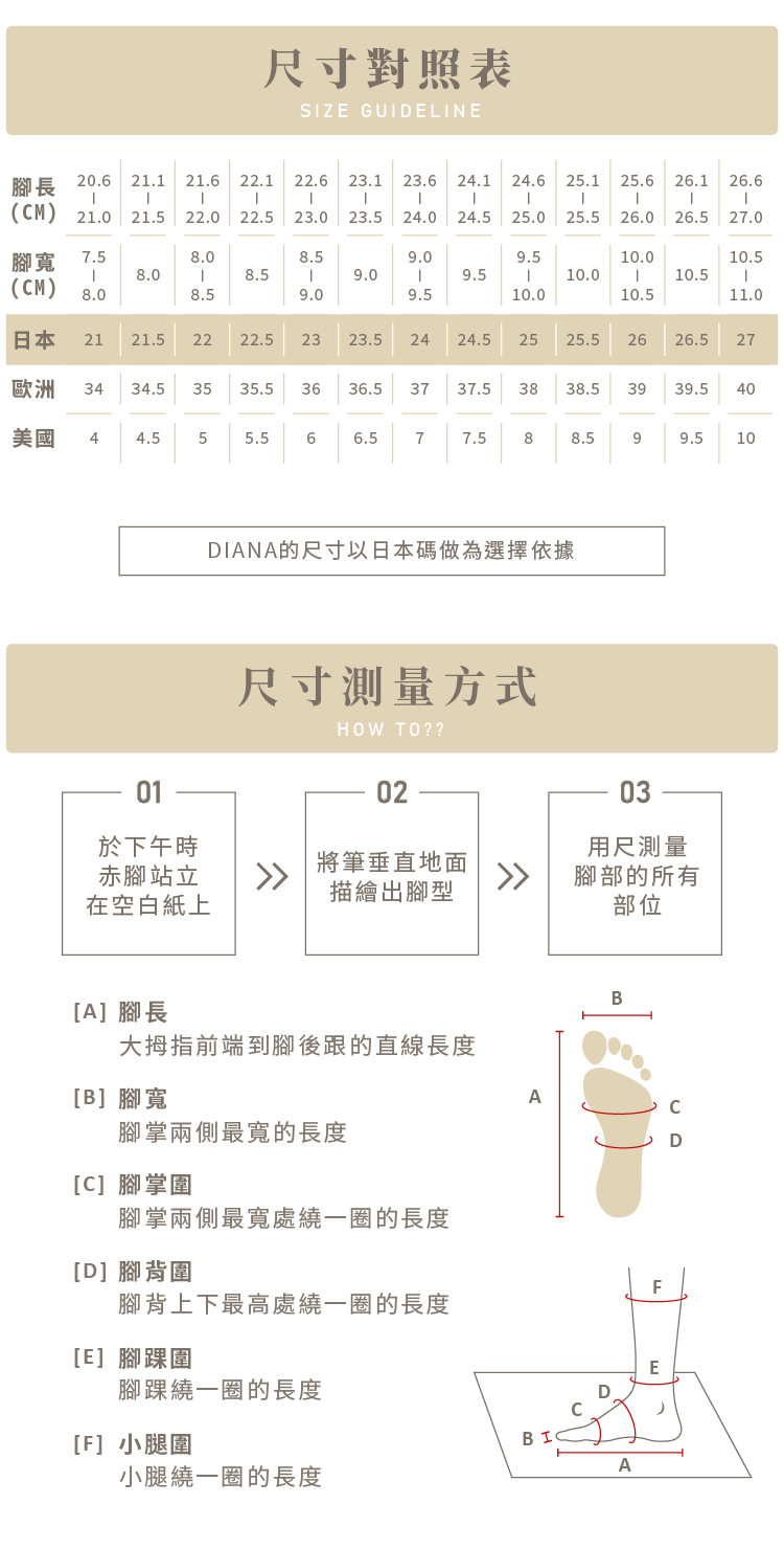 DIANA 3 cm質感羊皮珍蝶蝴蝶結釦飾方頭低跟樂福鞋(黑