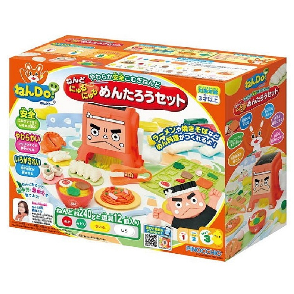PINOCCHIO 日本黏DO!日本冠軍黏土 拉麵組(AG3