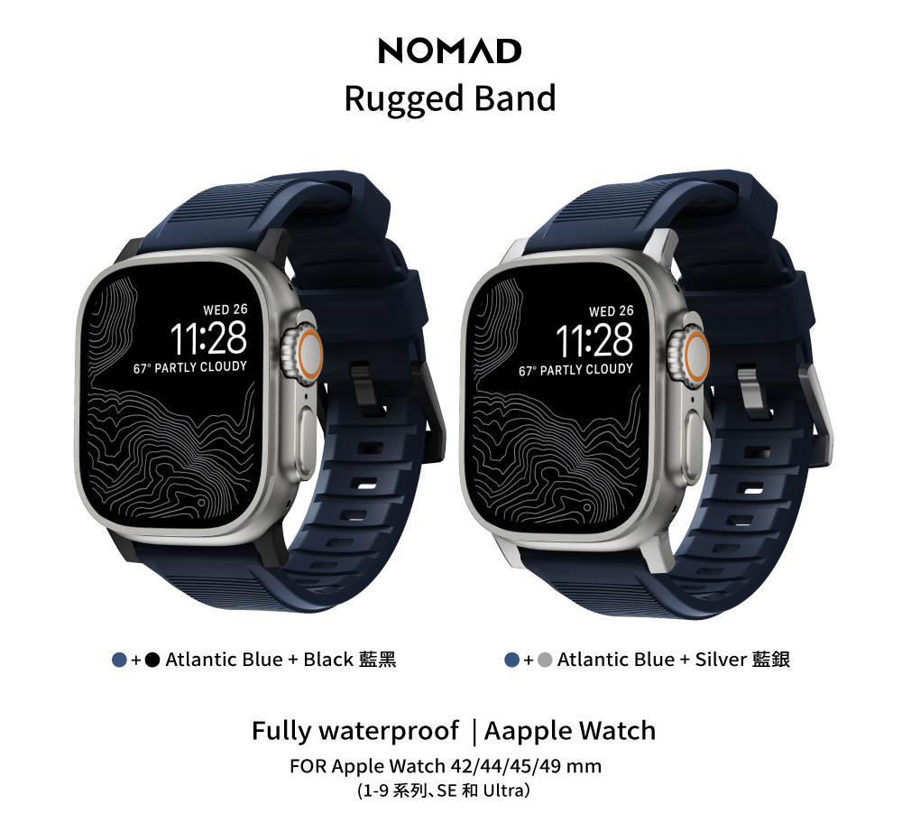 NOMAD 美國NOMAD Apple Watch專用高性能