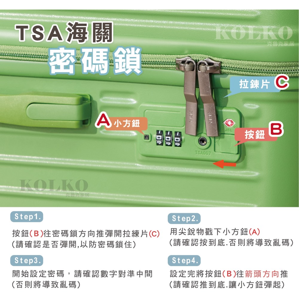 æéBå¾å¯ç¢¼éæ¹åæ¨å½éæç·´çC ç¨å°é³ç©æ³ä¸å°æ¹éA