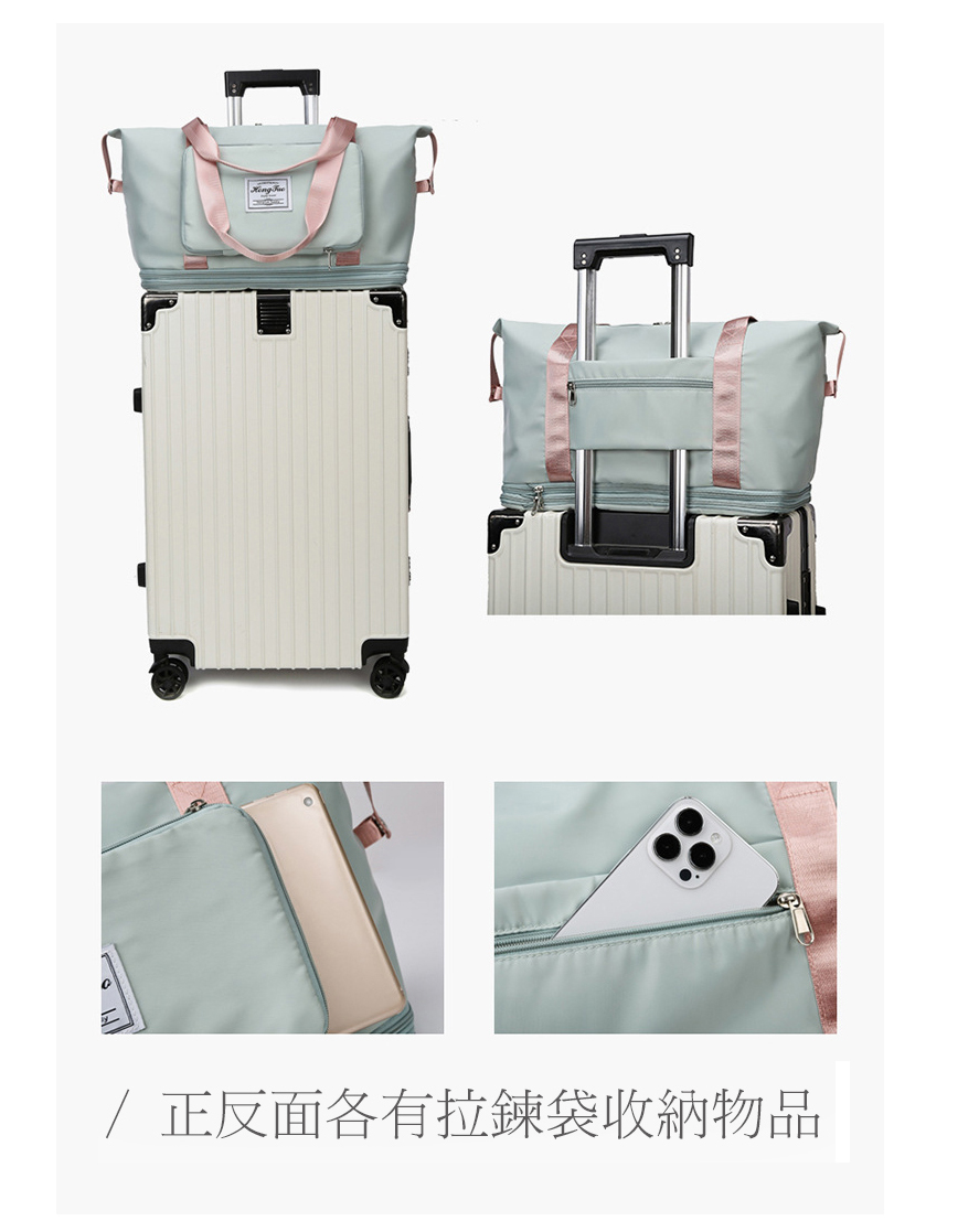 正反面各有拉鍊袋收納物品 