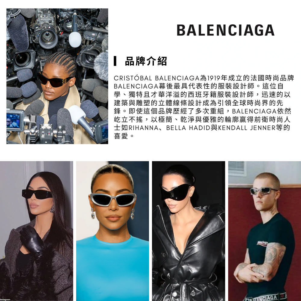 Balenciaga 巴黎世家 金屬太陽眼鏡(BB0116S