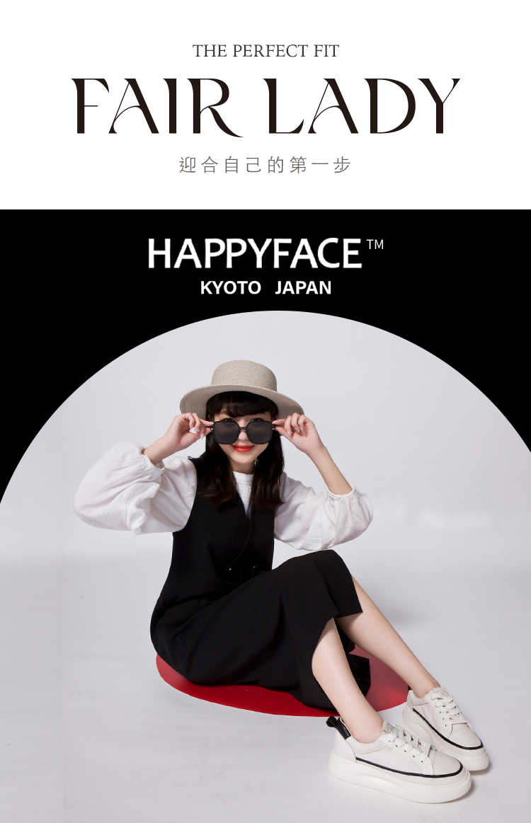 FAIR LADY 日本京都聯名 HAPPYFACE 時尚撞