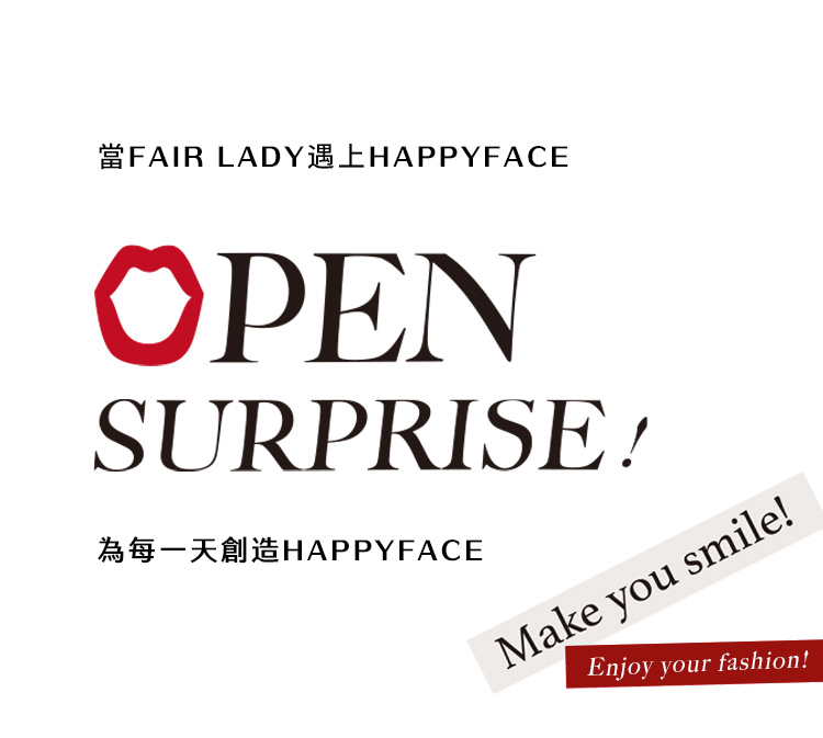 FAIR LADY 日本京都聯名 HAPPYFACE 時尚撞