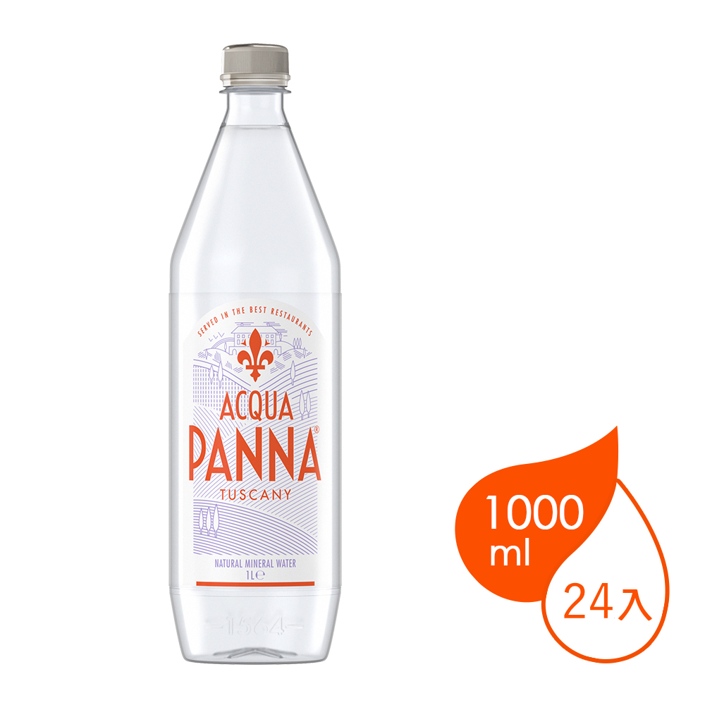 Acqua Panna 普娜 天然礦泉水瓶裝1000mlx1