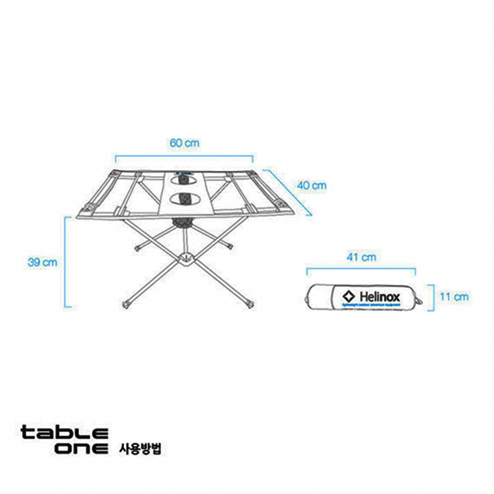 Helinox Table One 輕量戶外桌 - 黑Bla