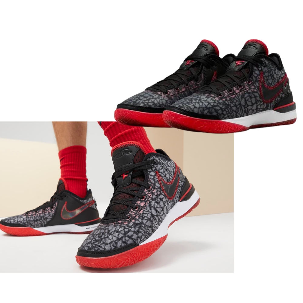 NIKE 耐吉 OOM LEBRON NXXT GEN EP