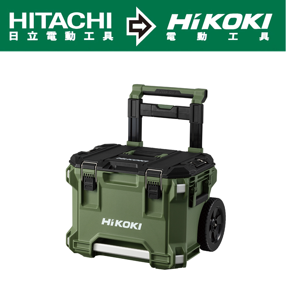 HIKOKI 滑輪系統工具箱(56379487) 推薦