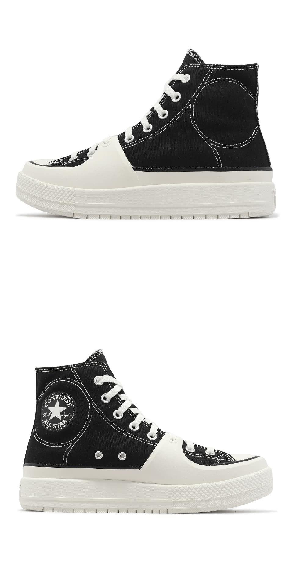 CONVERSE 厚底帆布鞋 Chuck Taylor Al