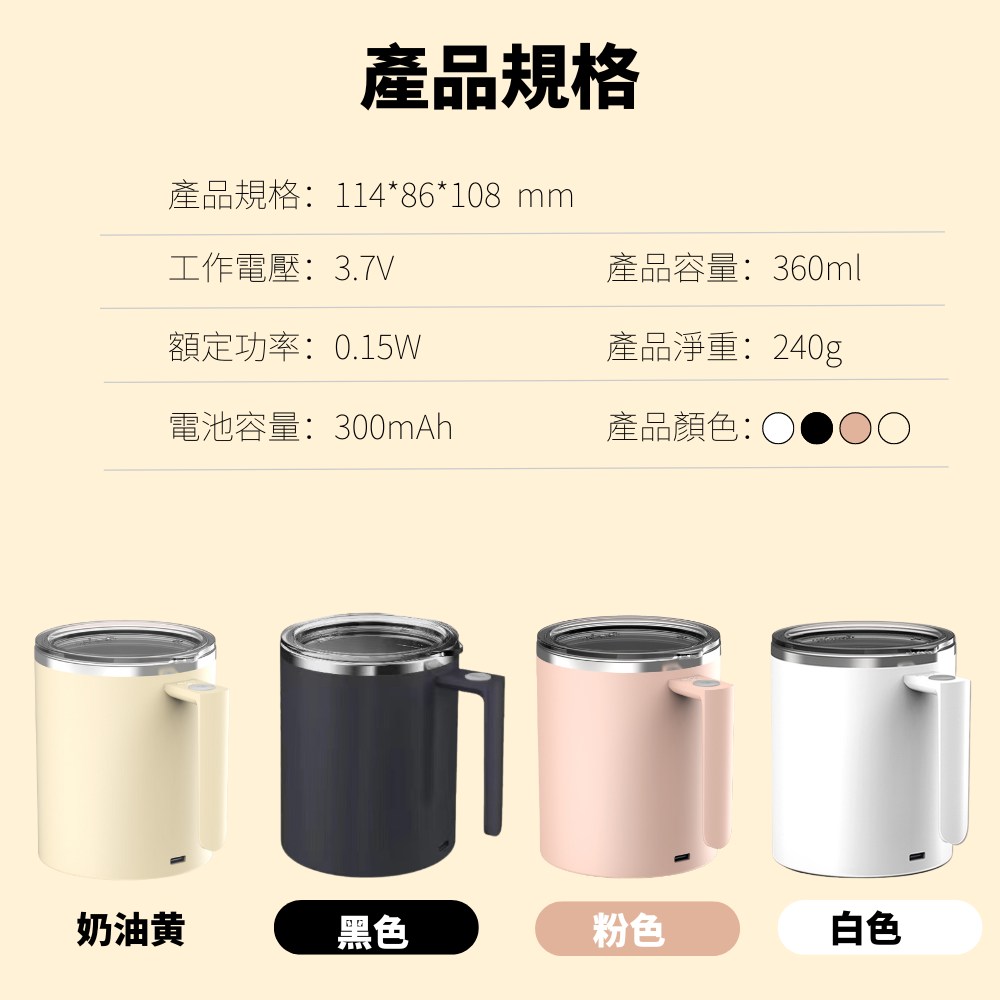 產品規格11486108 mm
