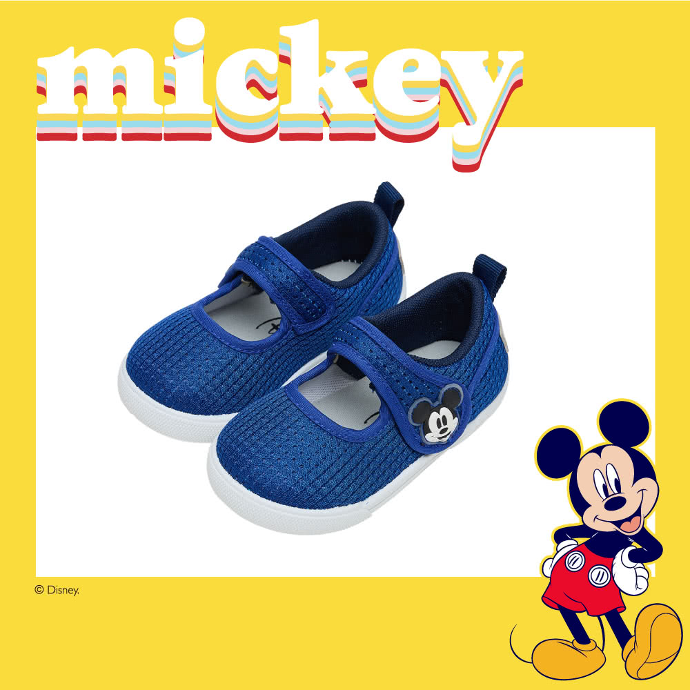 Disney 迪士尼 迪士尼童鞋 米奇 米妮 麥坤 透氣網布