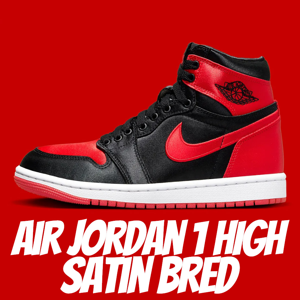 NIKE 耐吉 休閒鞋 Air Jordan 1 High 