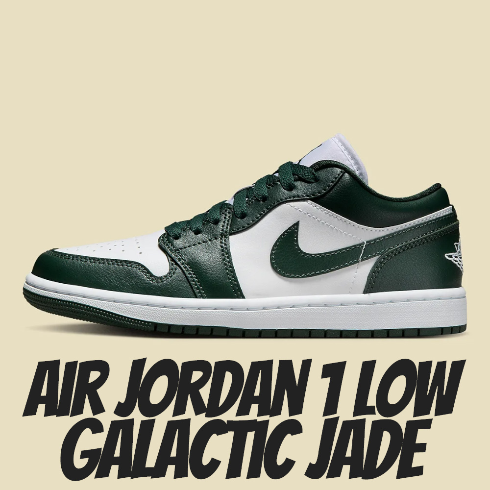 NIKE 耐吉 休閒鞋 Air Jordan 1 Low G