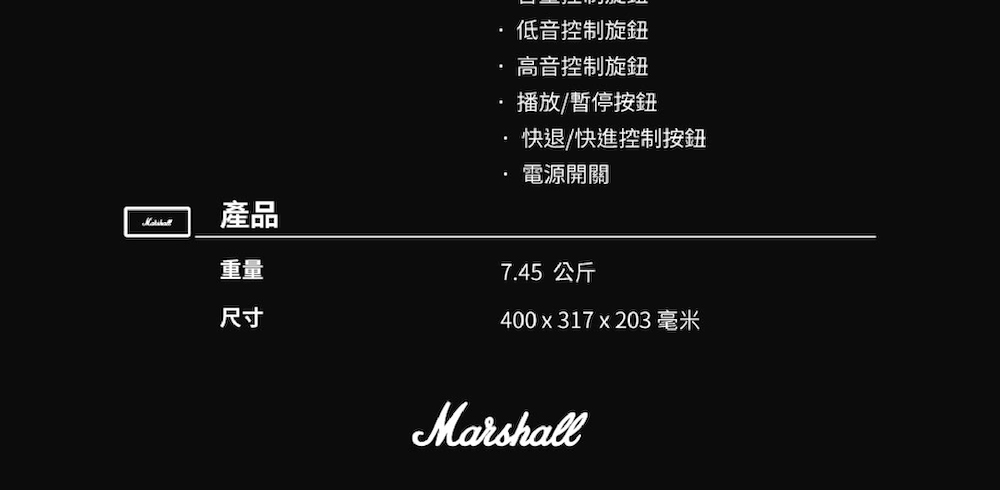 400x317 x 203 毫米