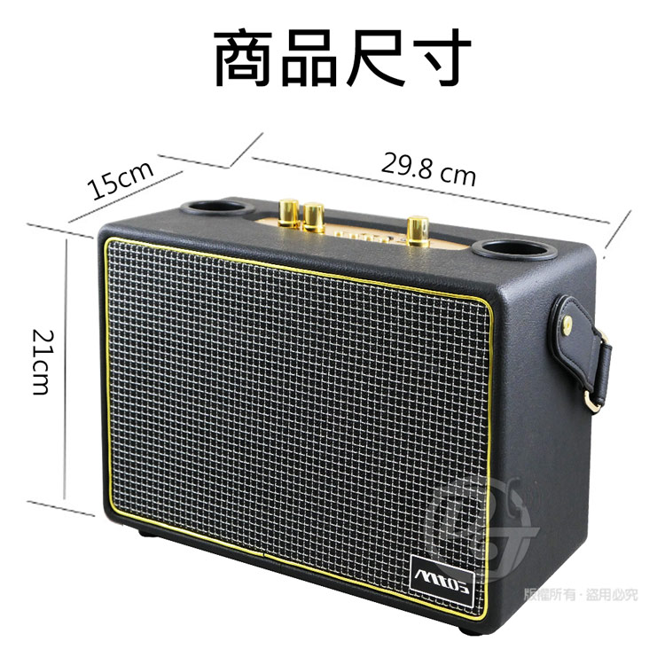 商品尺寸 版權所有盜用必究 