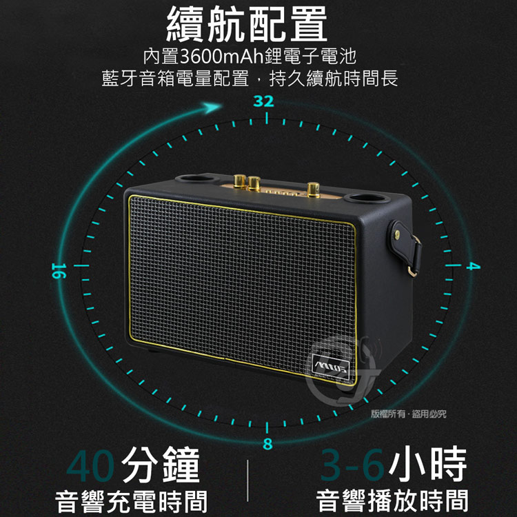 藍牙音箱電量配置,持久續航時間長