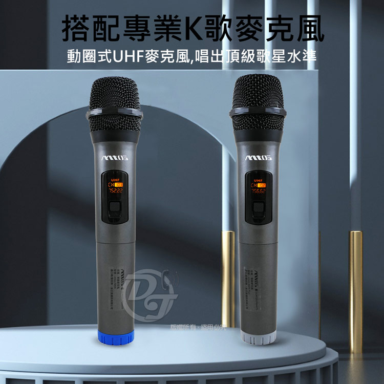 搭配專業K歌麥克風 動圈式UHF麥克風,唱出頂級歌星水準 二、按牌 88民共N公司 版權所有,盜用必 