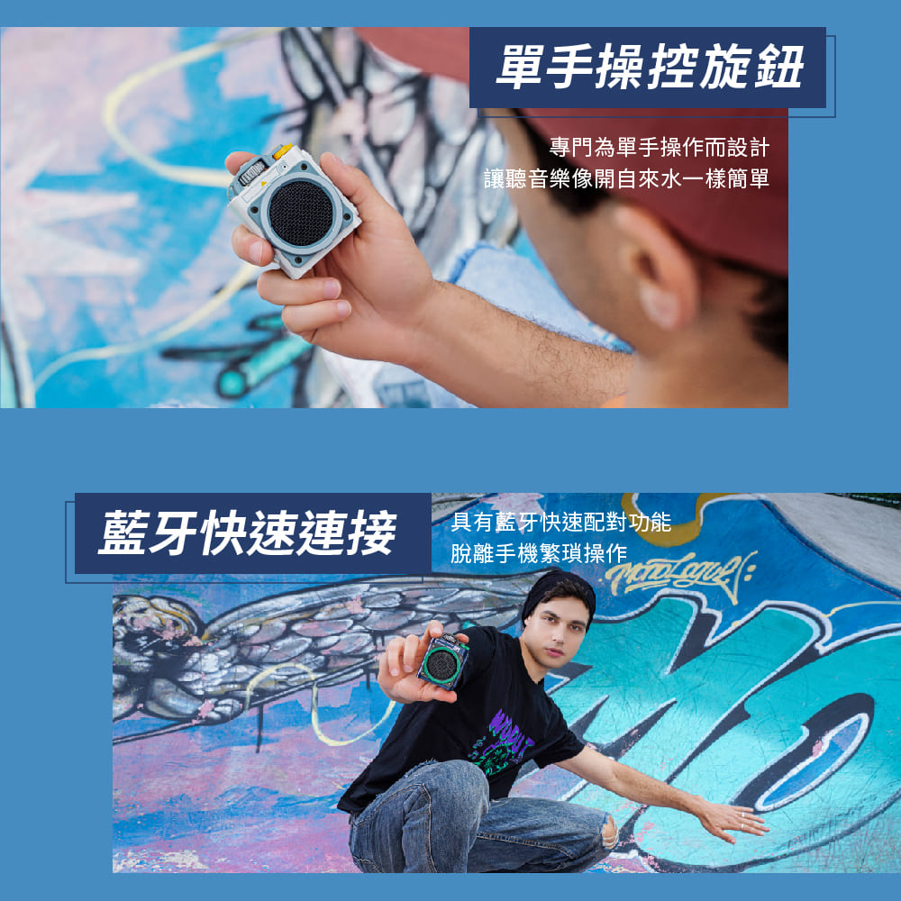 讓聽音樂像開自來水一樣簡單