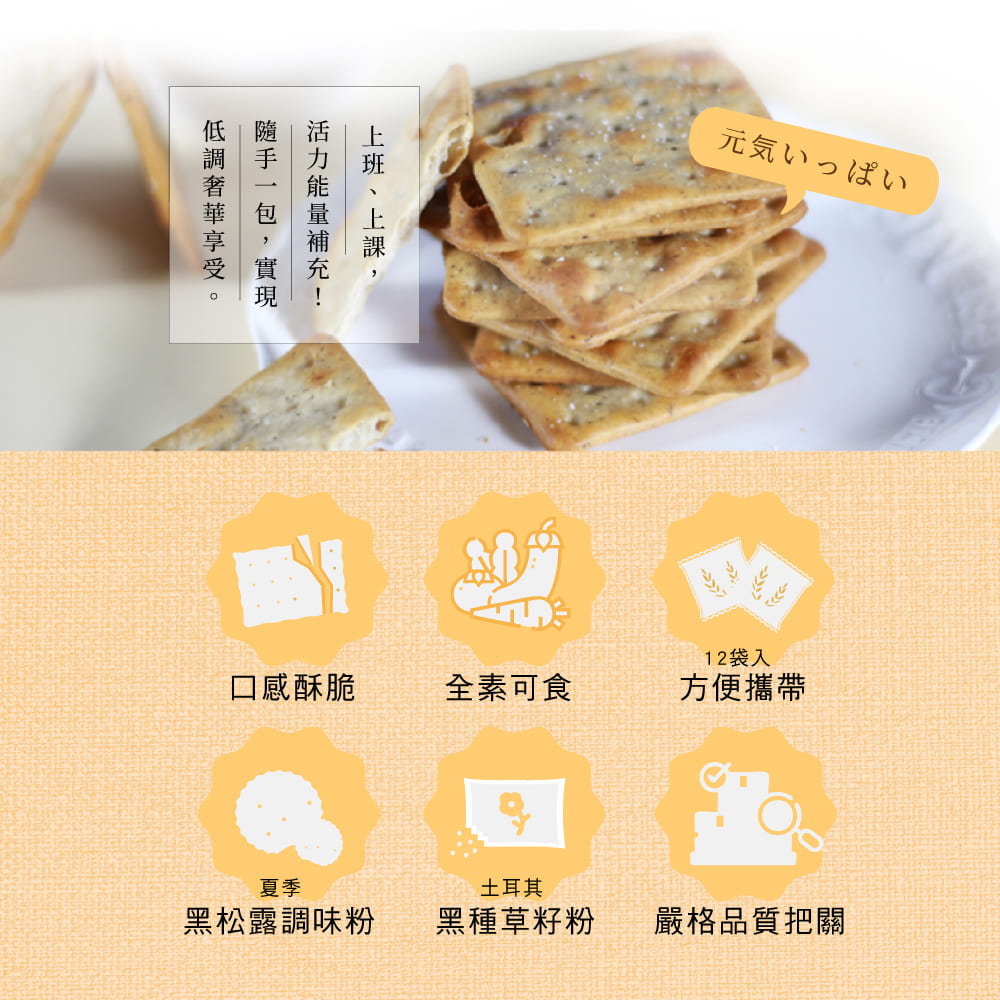 低調奢華享受。