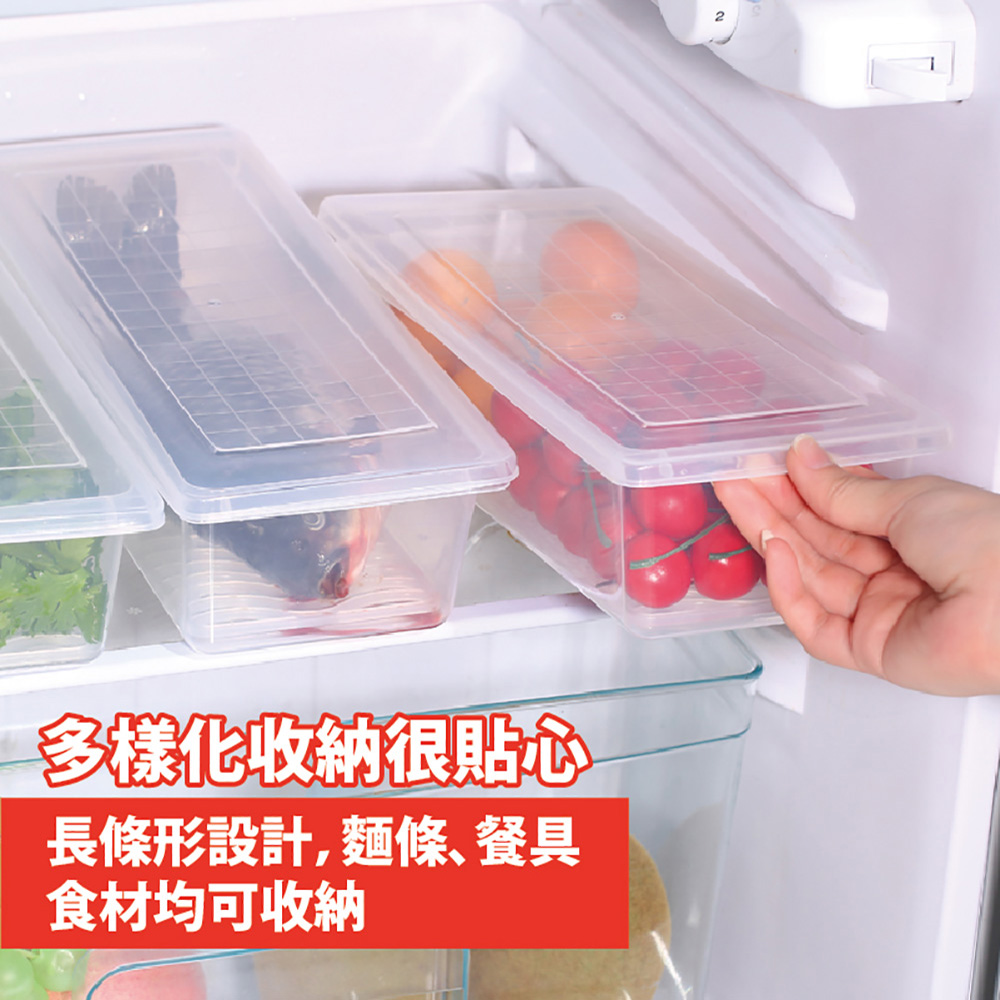 沐日居家 保鮮盒 大款2入組 保鮮器 收納盒 冰箱收納盒 分