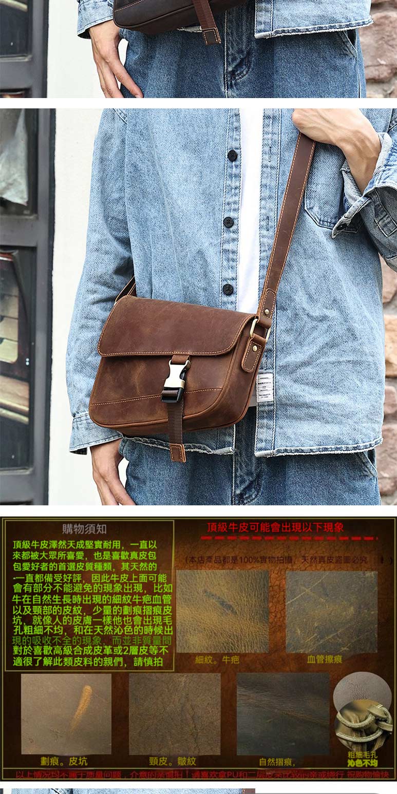 以上情况均不属于质量问题,介意的亲食用上调喜欢拿PU和二层以示比较亲或绕行 祝购物愉快
