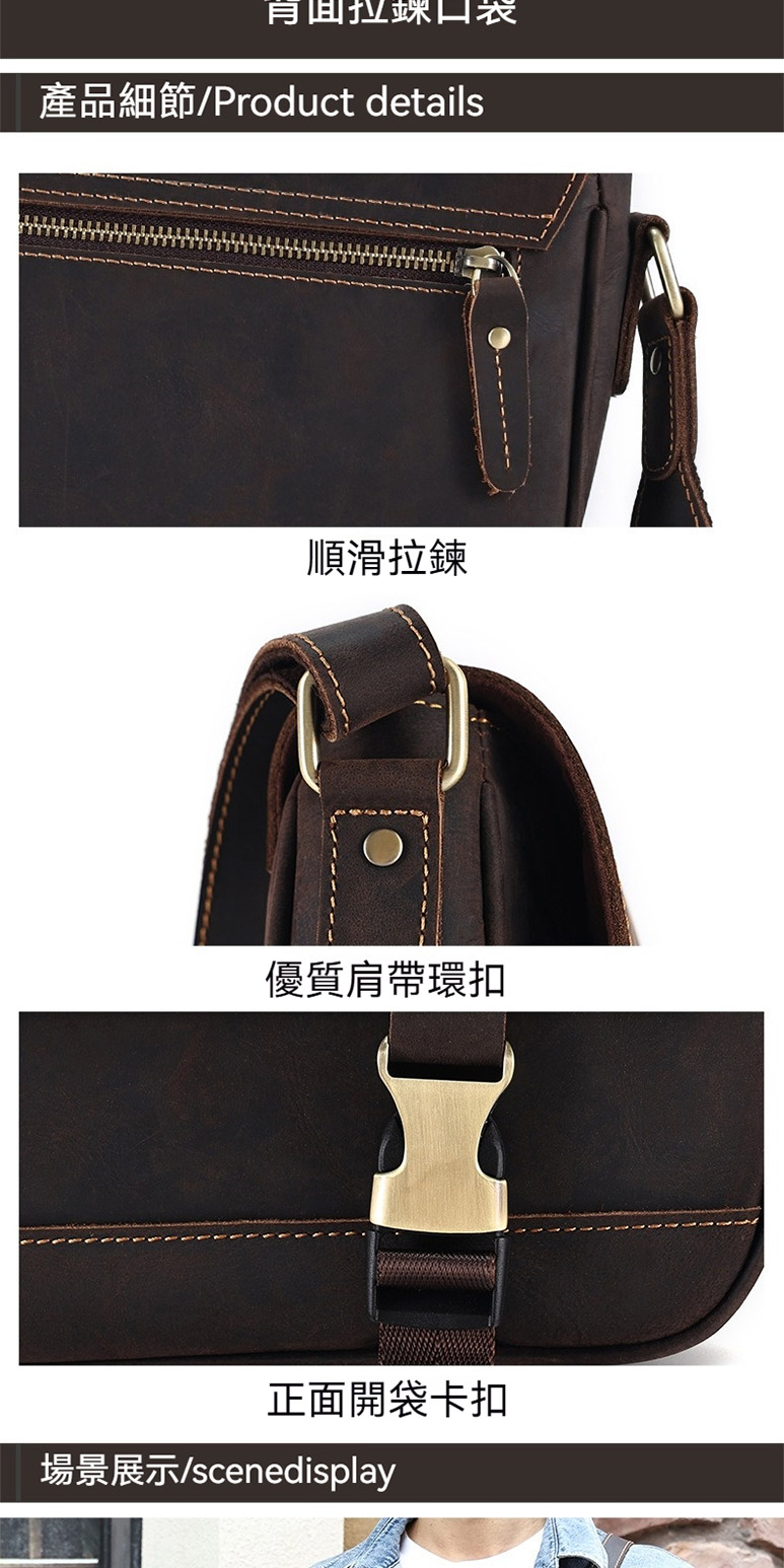 產品細節Product details