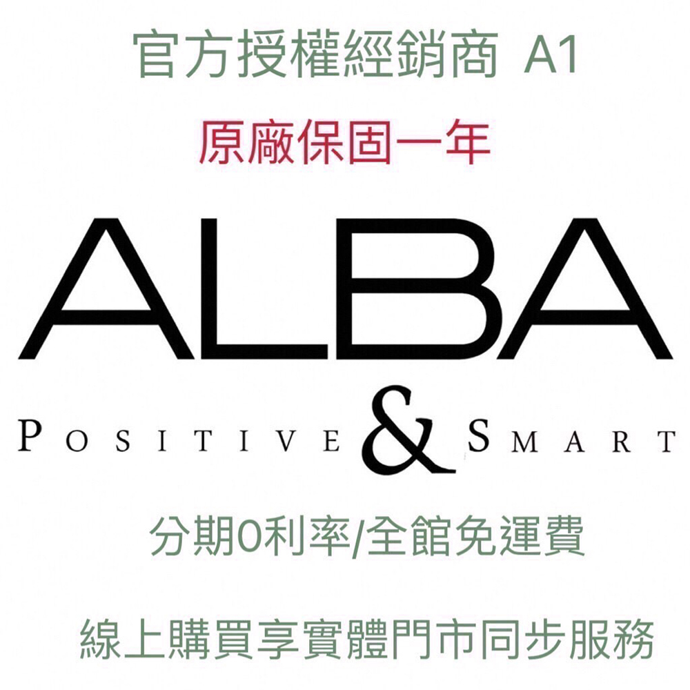 ALBA 雅柏官方授權A1 女 時尚黑框紅面 石英腕錶-33