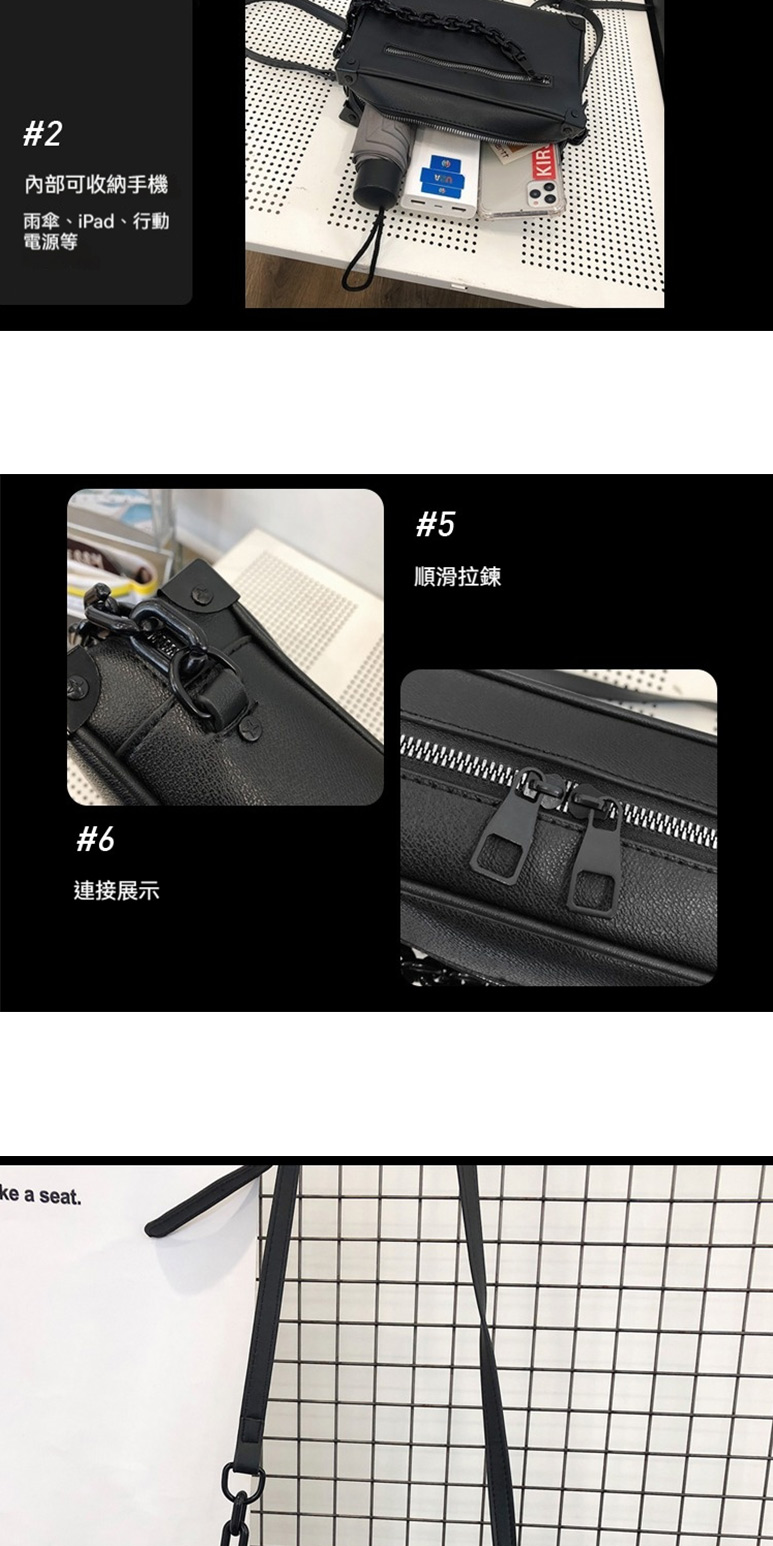 內部可收納手機 雨傘、iPad、行動 電源等 連接展示 順滑拉鍊 