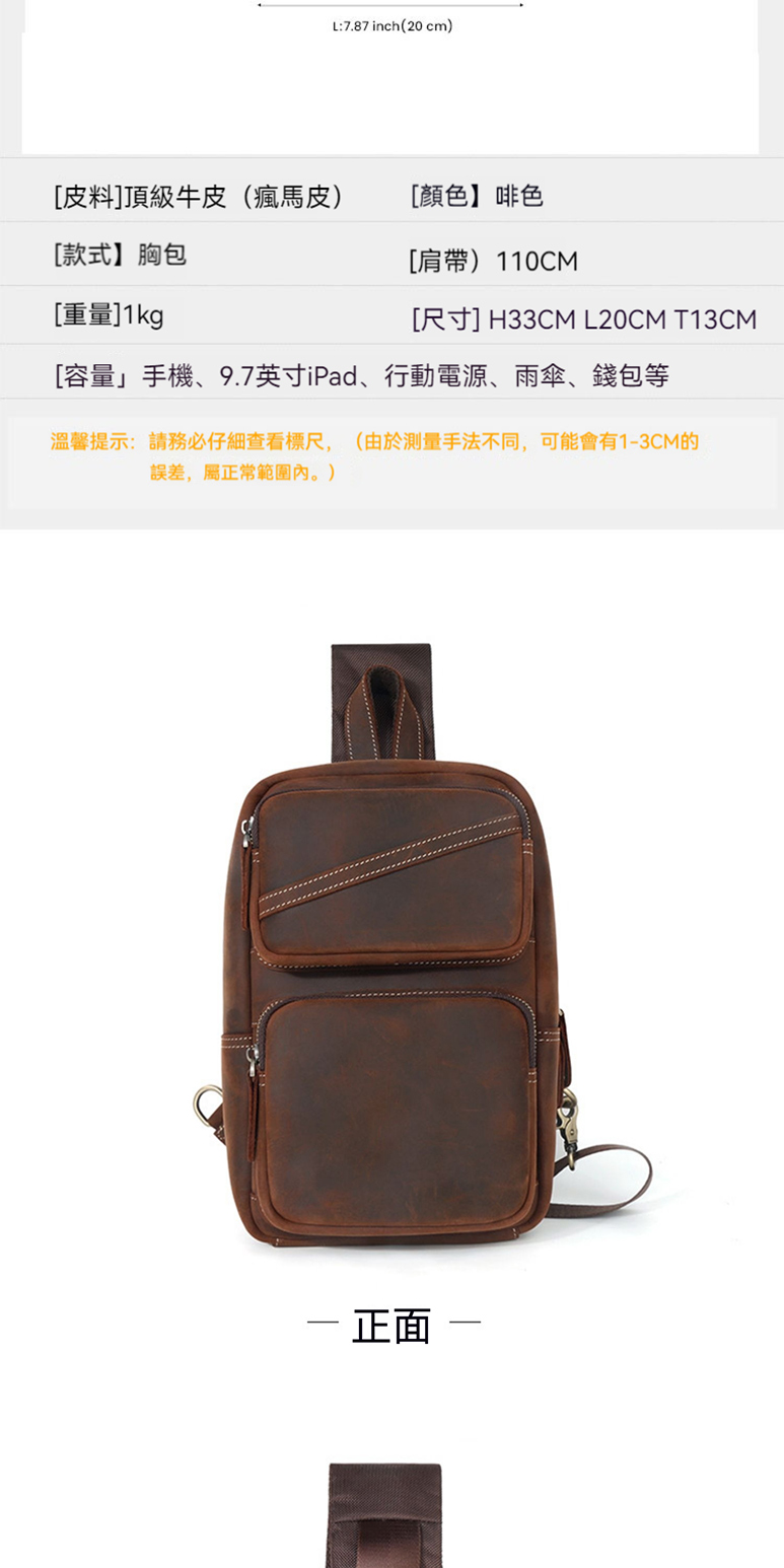 溫馨提示請務必仔細查看標尺,由於測量手法不同,可能會有13CM的