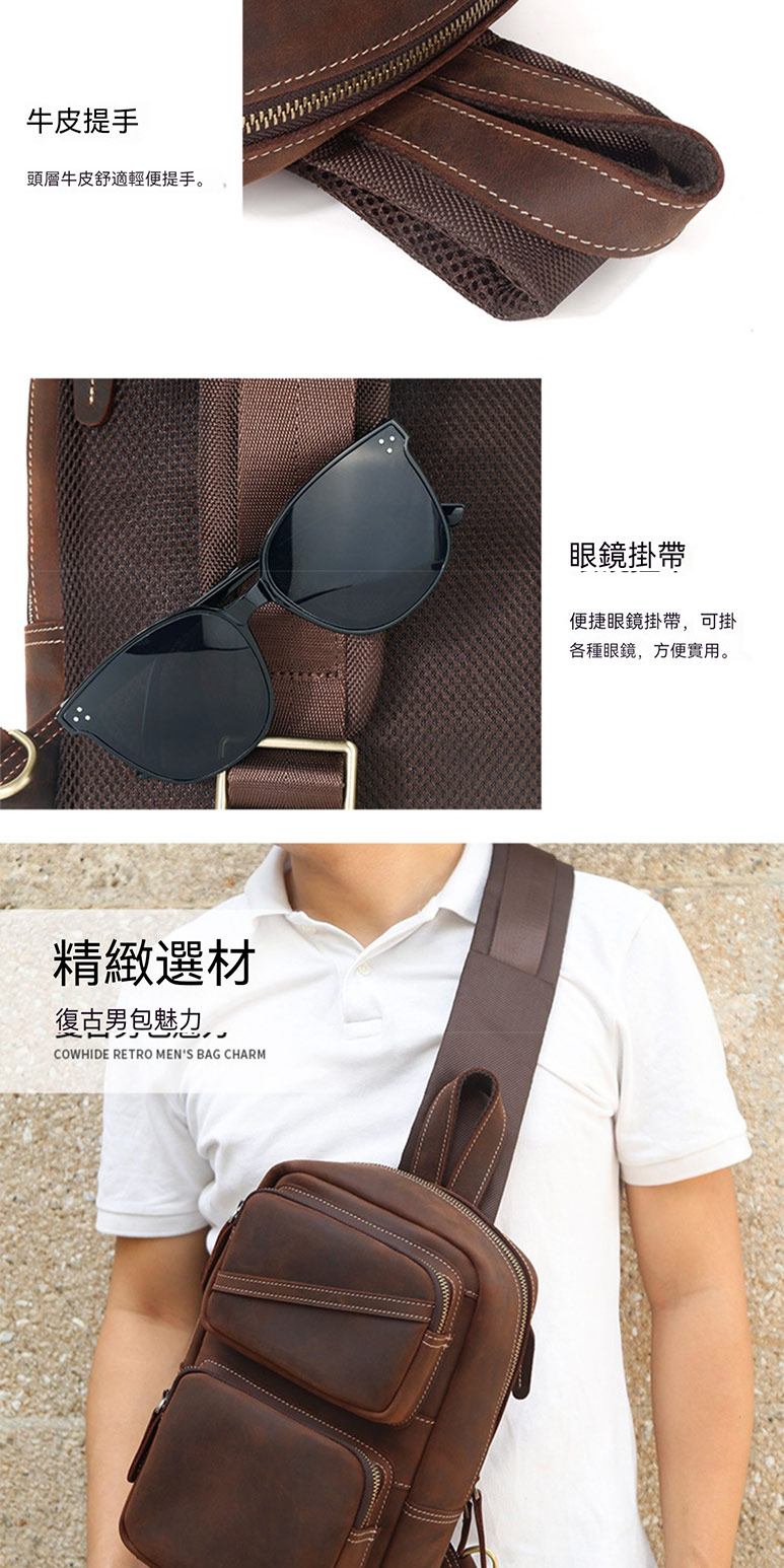 頭層牛皮舒適輕便提手。