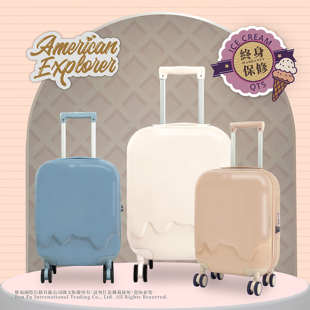 胖福國際行銷有限公司圖文版權所有,請勿任意轉載使用,盜用必究。 終身 保修 