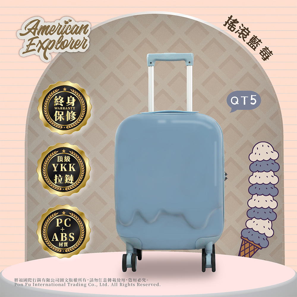 胖福國際行銷有限公司圖文版權所有,請勿任意轉載使用,盜用必究。