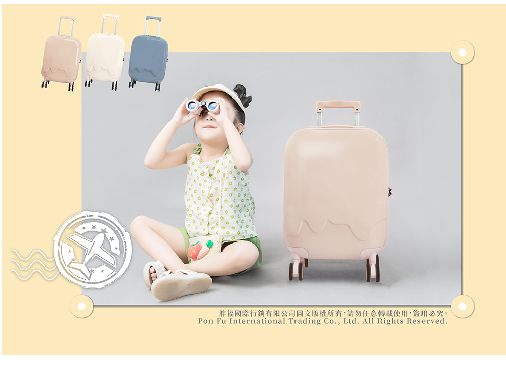 胖福國際行銷有限公司圖文版權所有,請勿任意轉載使用,盜用必究。 