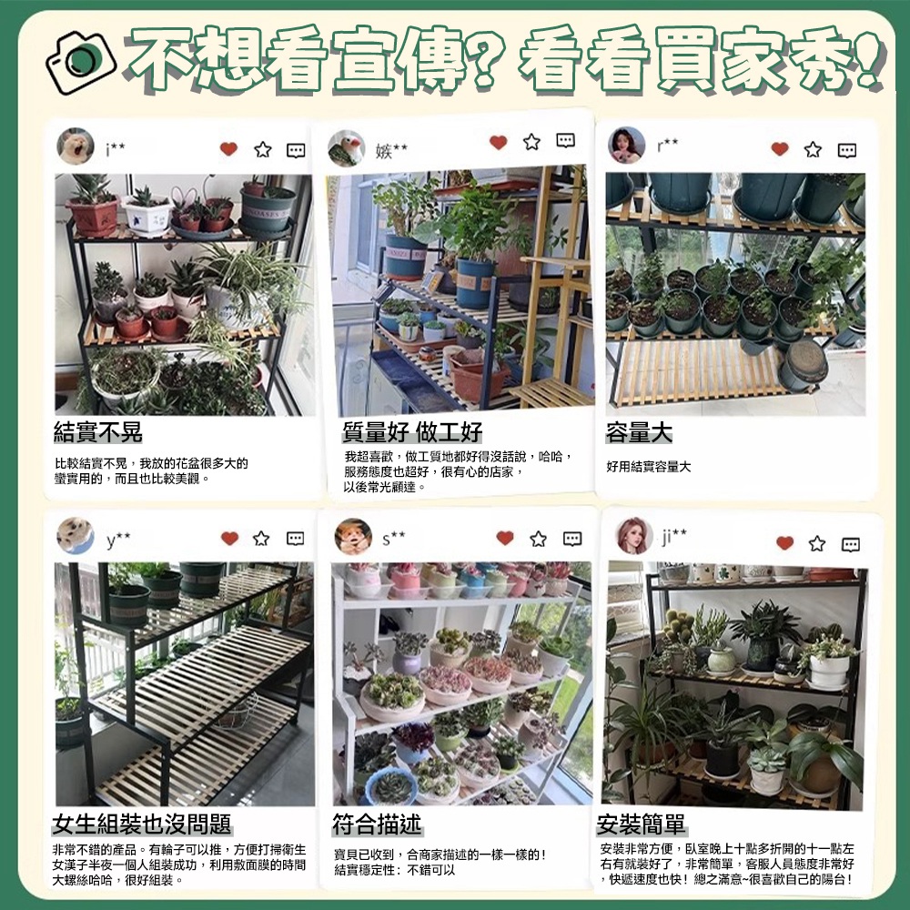 安裝非常方便,臥室晚上十點多折開的十一點左
