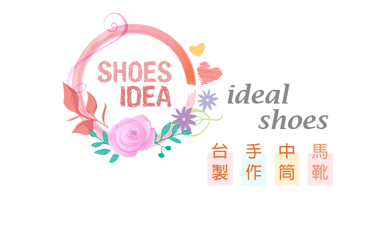 101 玩Shoes mit. 經典透明厚底無鞋帶切爾西馬丁