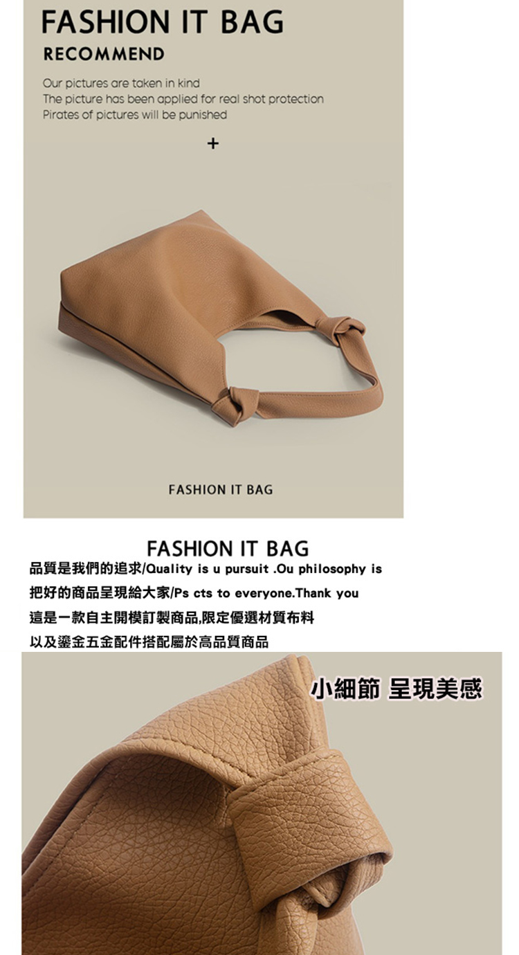 品質是我們的追求Quality is u pursuit .Ou philosophy is 把好的商品呈現給大家Ps cts to everyone.Thank you 這是一款自主開模訂製商品,限定優選材質布料 以及鎏金五金配件搭配屬於高品質商品 小細節 呈現美感 