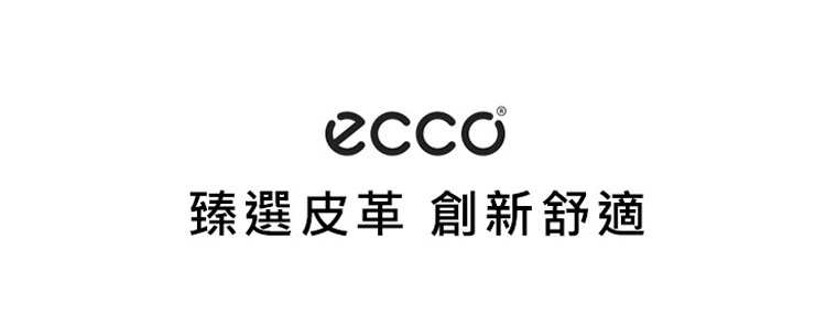 ecco SOFT 7 LADIES 經典輕巧休閒鞋(共兩色