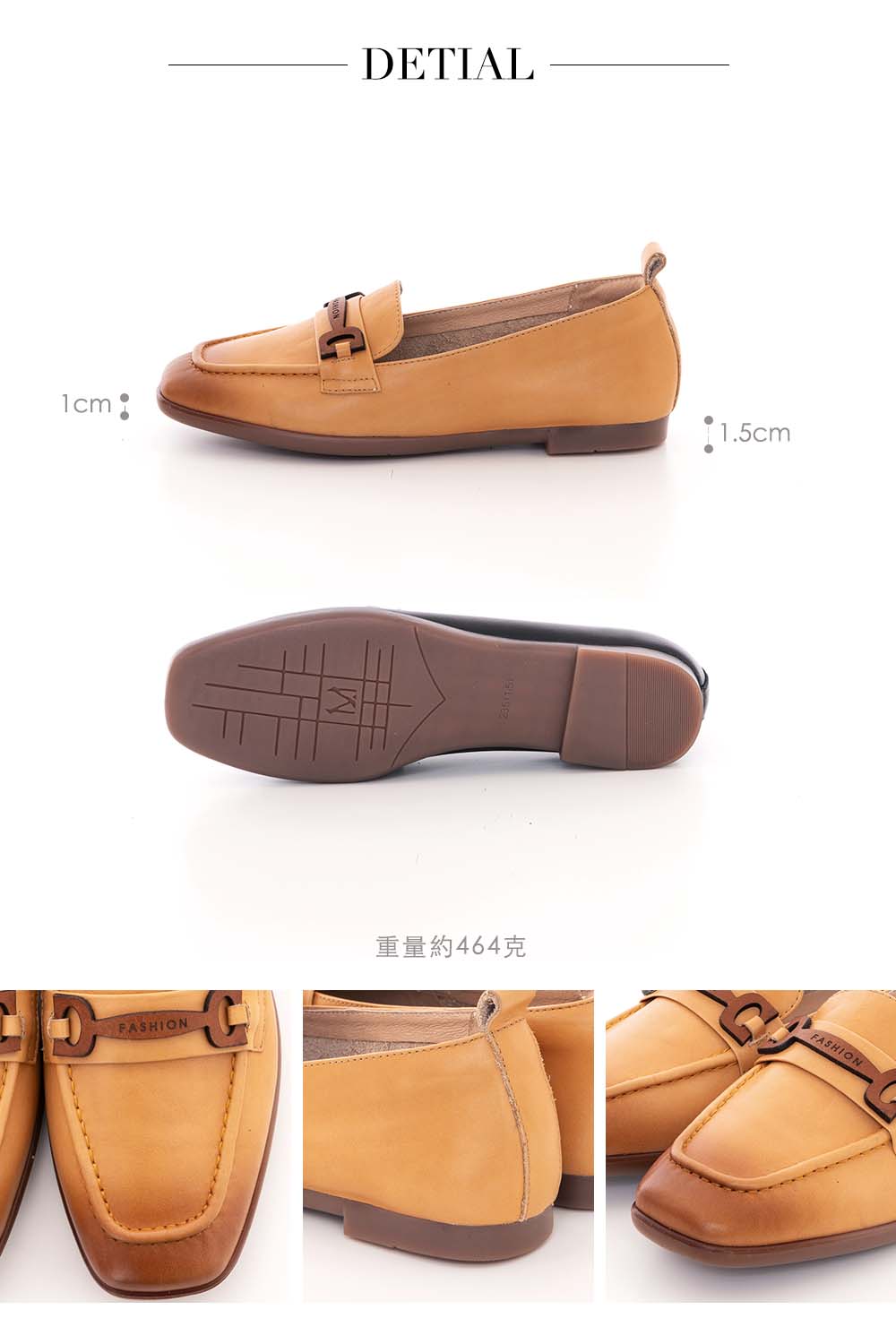 CUMAR 全皮革裝飾樂福鞋(淺棕色) 推薦