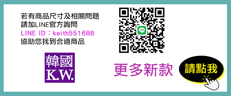 K.W. 雙11現貨40碼快樂渡假沙灘鞋(休閒鞋 增高鞋 楔