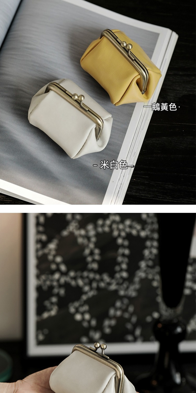 米白色 一鵝黃色 
