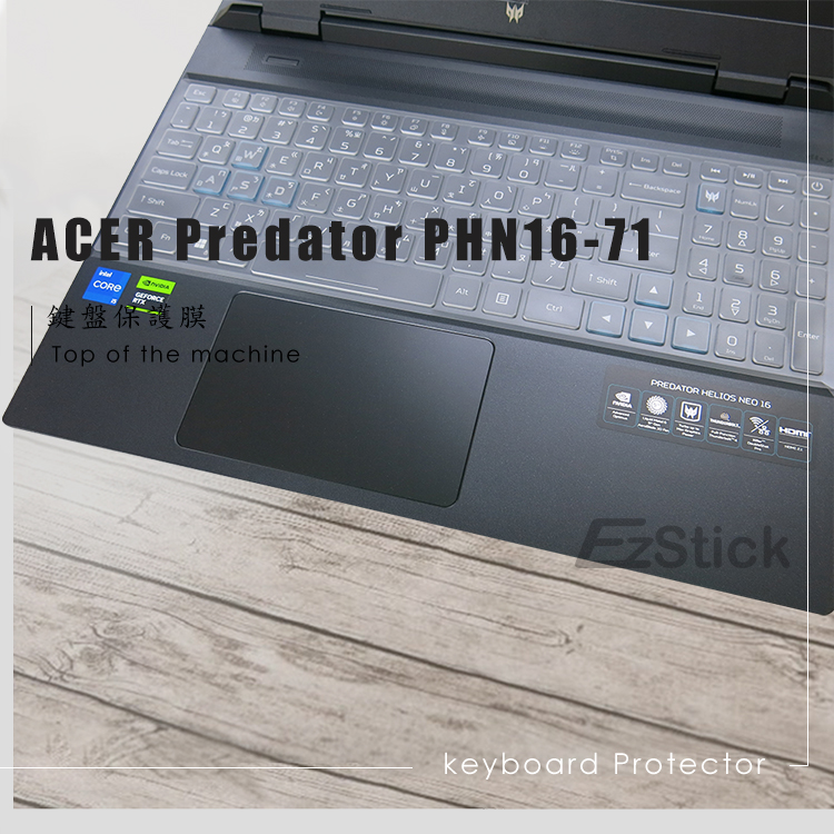 Ezstick ACER Predator PHN16-71
