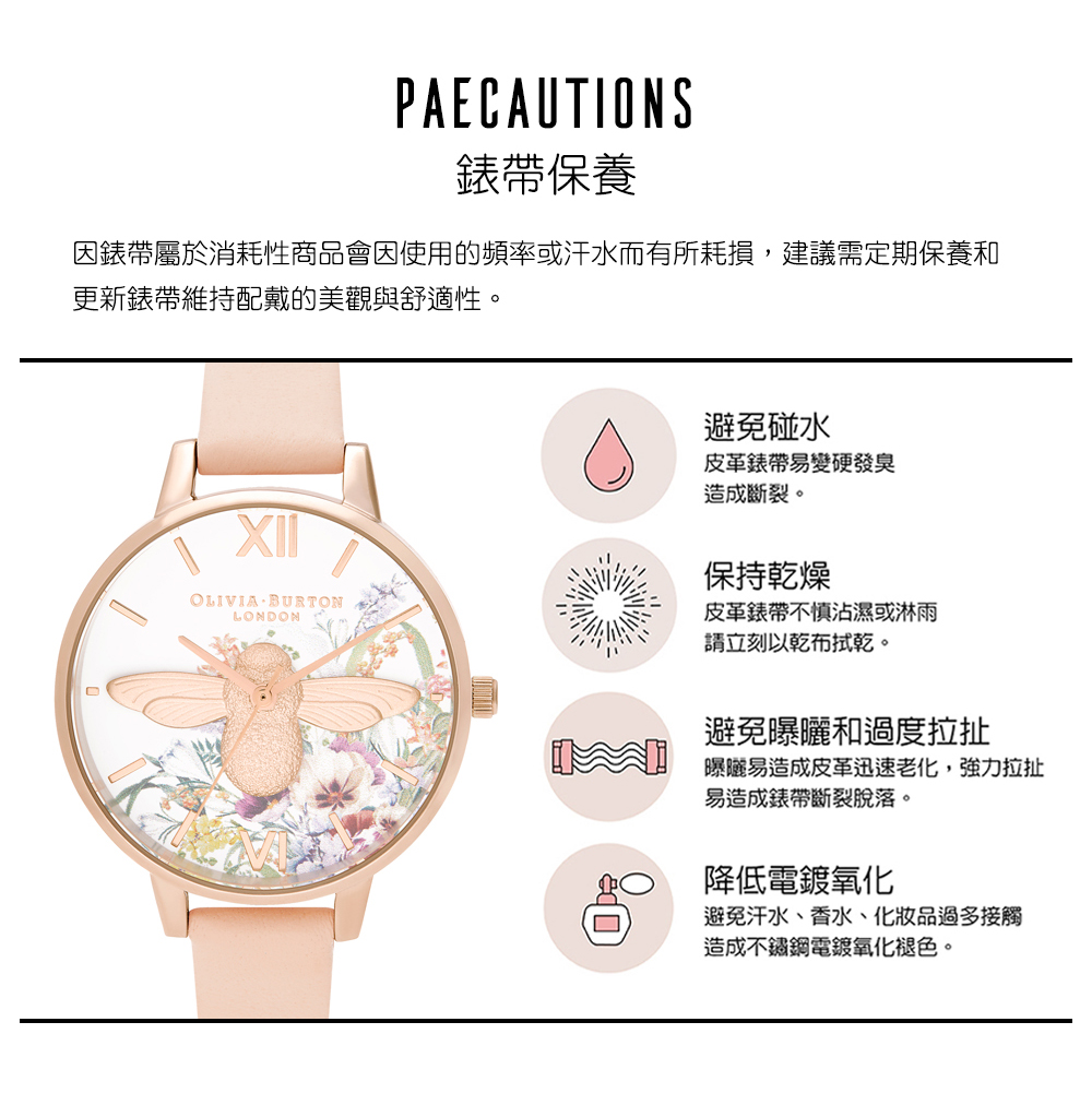 å é¶å¸¶å±¬æ¼æ¶èæ§ååæå ä½¿ç¨çé »çææ±æ°´èææèæ,å»ºè­°éå®æä¿é¤å