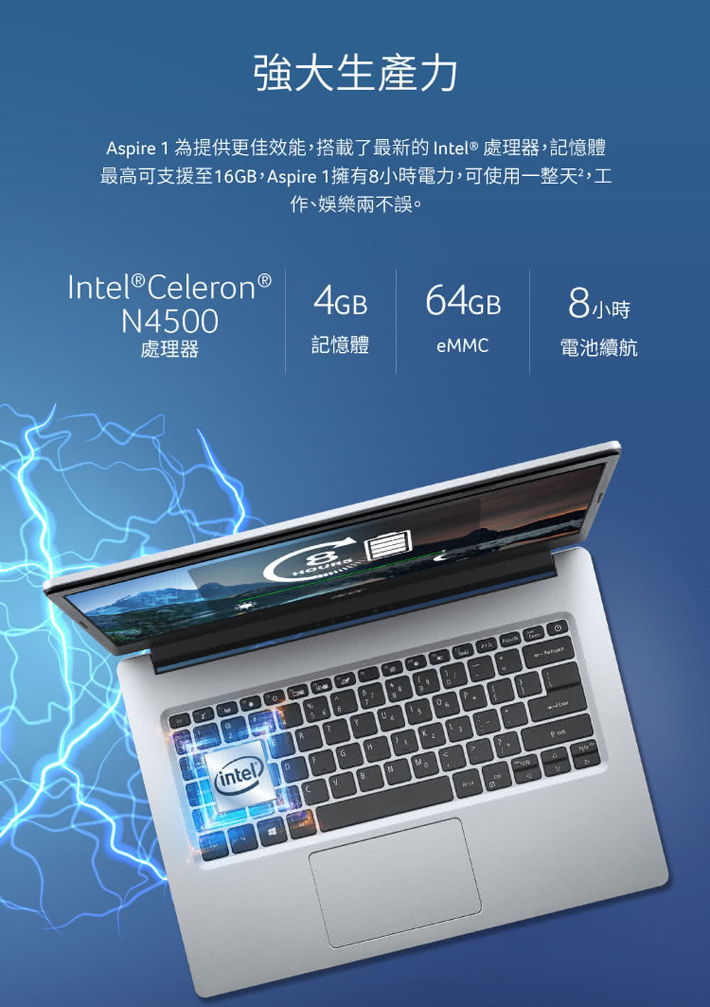 Acer 宏碁 14吋輕薄特仕筆電(Aspire1 A114