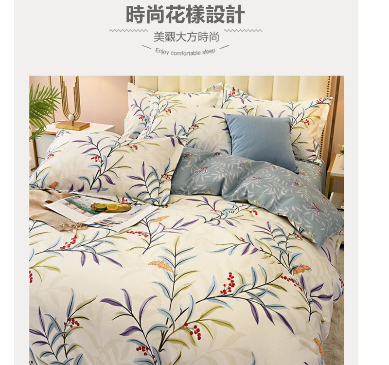 時尚花樣設計 美觀大方時尚 .... 