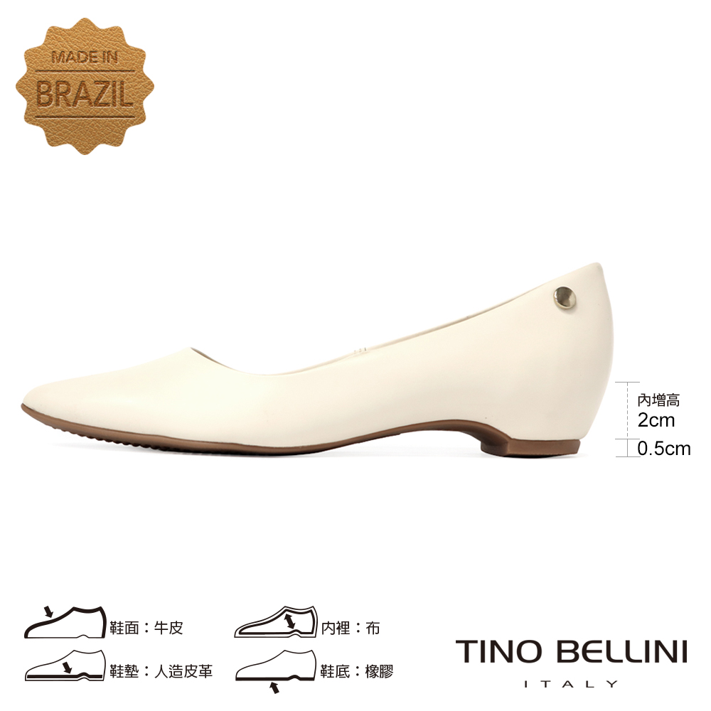 TINO BELLINI 貝里尼 巴西進口素面尖頭增高平底鞋