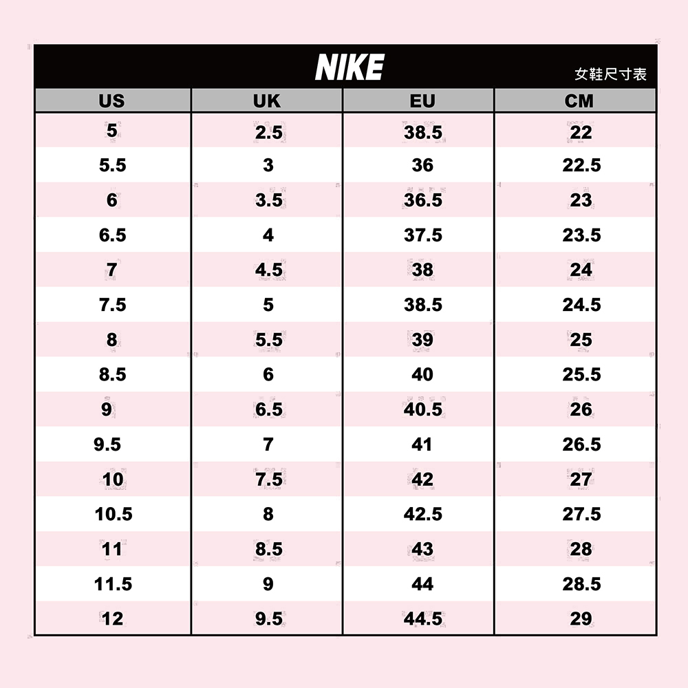 NIKE 耐吉 休閒鞋 運動鞋 W NIKE AIR MAX