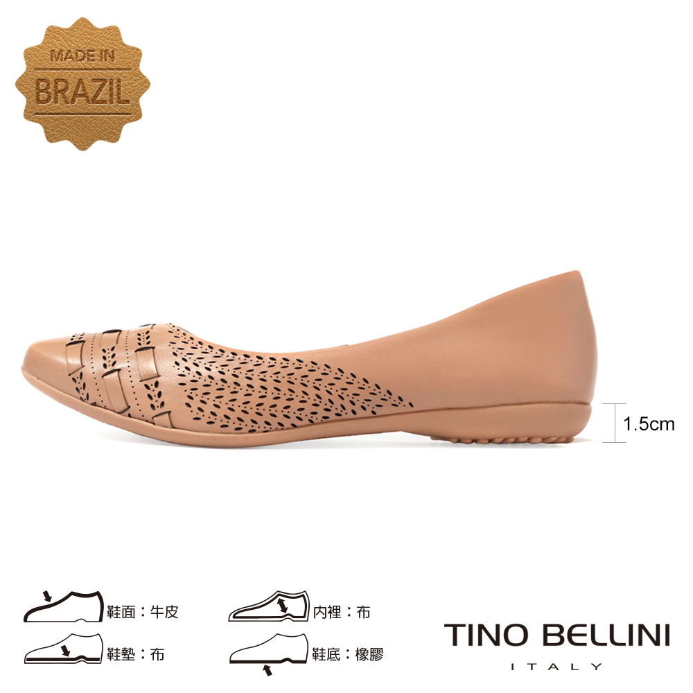 TINO BELLINI 貝里尼 巴西進口麥穗刻花平底鞋FS